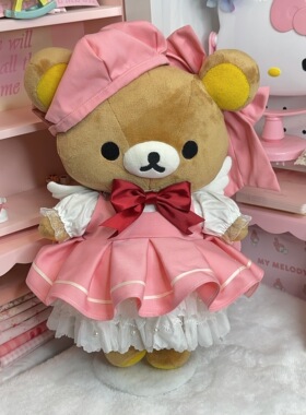 M码日本轻松熊娃衣原创手作40cm泰迪熊毛绒玩具衣服cos小樱战斗服
