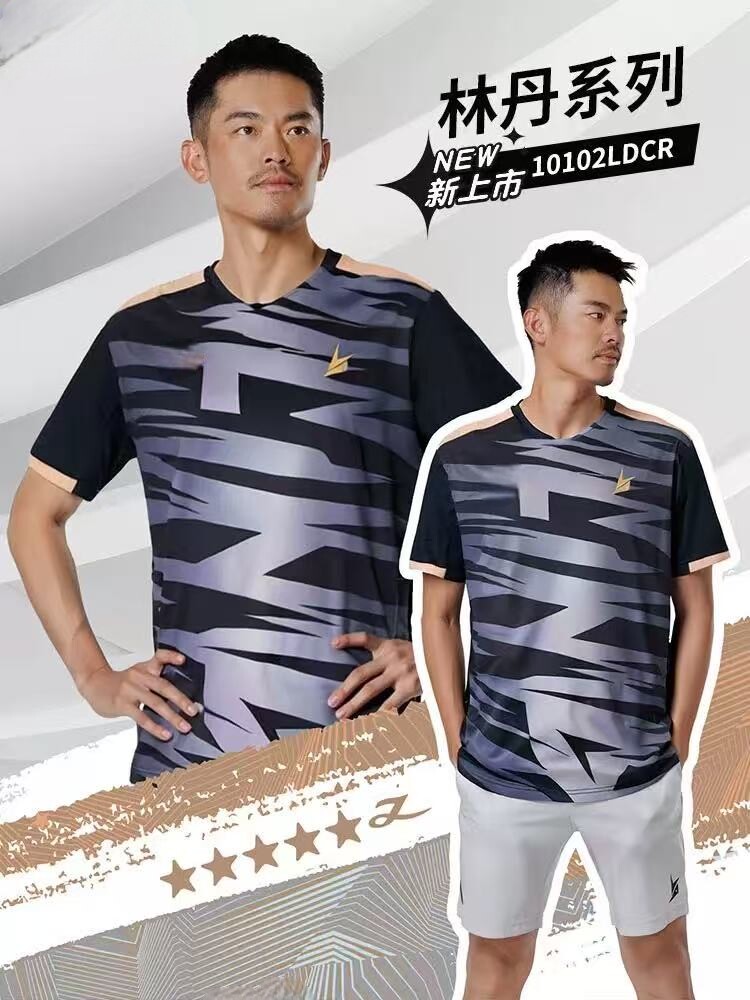 2026新款羽毛球服男女林丹大赛服速干透气运动球衣训练服印字定制