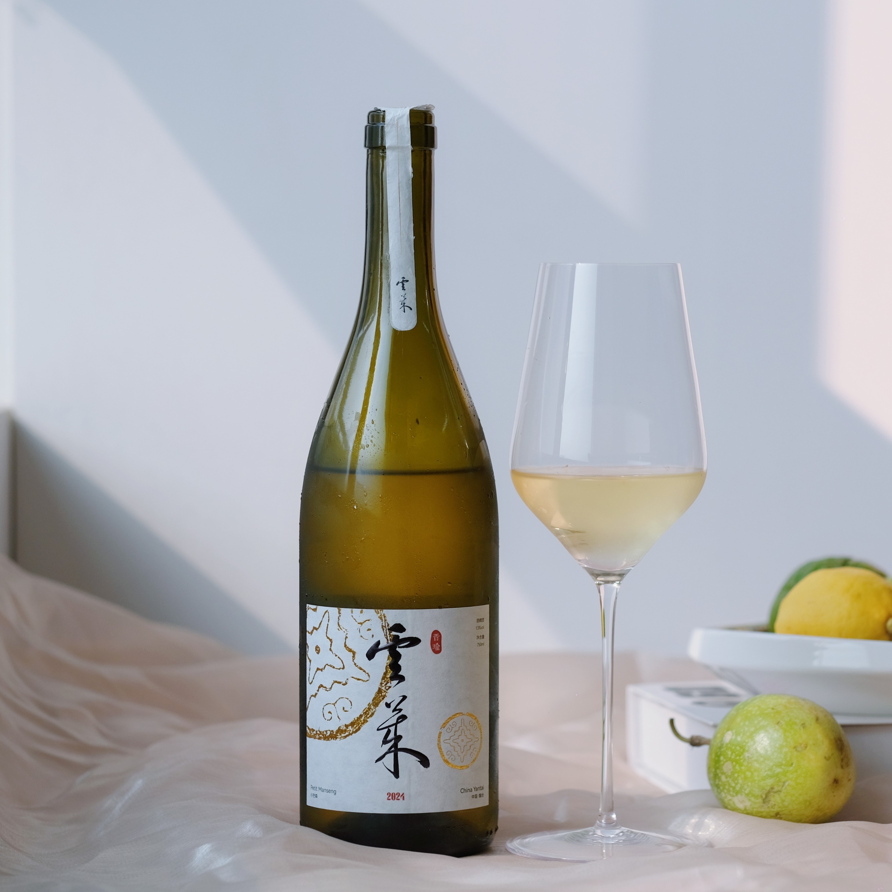 AWSA双金奖！热带果香与软糯质感 烟台晋瑜云莱小芒森干白葡萄酒,酒类,干白静态葡萄酒,淘宝优惠券,粉丝福利购,淘宝优惠卷