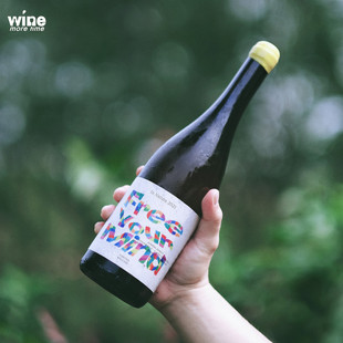 mind放飞自我橙酒干白 your 自然酒 西柚绿茶冰奥地利诗歌德free