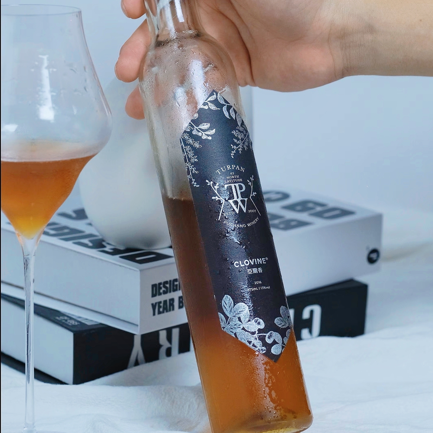 RP92!国产塔尖级甜酒 杏脯蜜饯山楂糕 新疆蒲昌亚尔香甜白葡萄酒