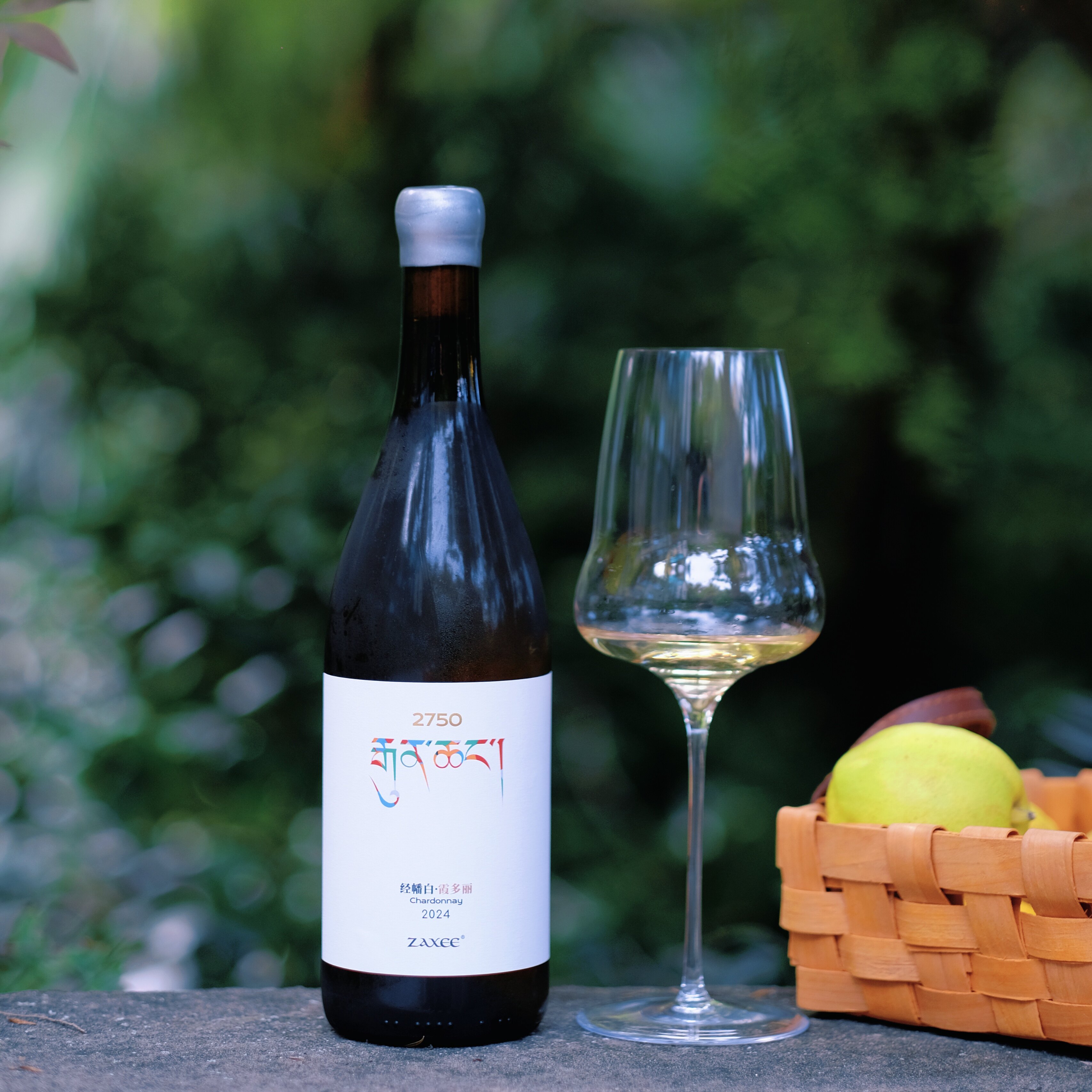 ZAXEE扎西橡木桶霞多丽珍藏干白