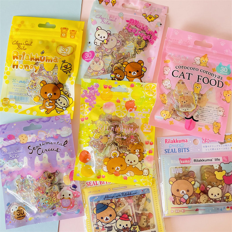日本正品san-x轻松小熊贴纸可爱少女心手账素材忧伤马戏团水杯贴,玩具/童车/益智/积木/模型,贴纸,淘宝优惠券,粉丝福利购,淘宝优惠卷