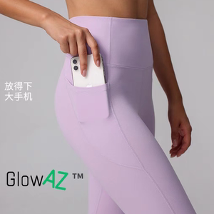 lu同款塑形提臀瑜伽裤小个子外穿