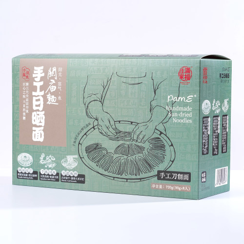 千岛湖水 劲道爽滑
