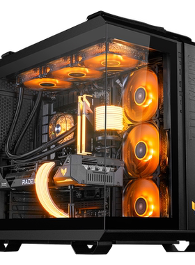 AMD锐龙99950X设计生产力主机