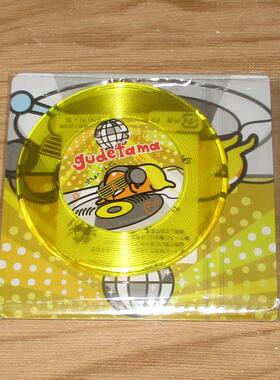 日本Sanrio正品Gudetama蛋黃哥 圓形迷你化妝鏡連收納套