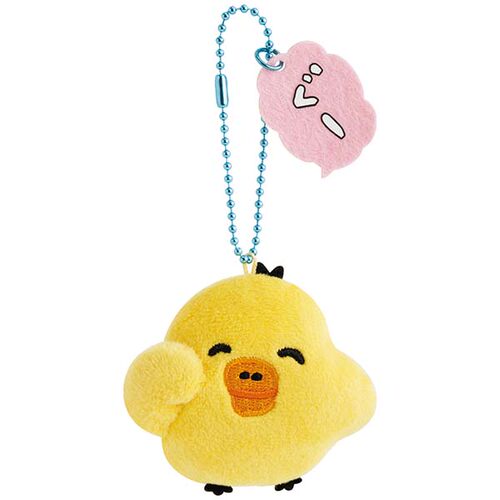 日本SanX正品Rilakkuma鬆弛熊 雞仔毛絨公仔匙扣包掛件(Warm)