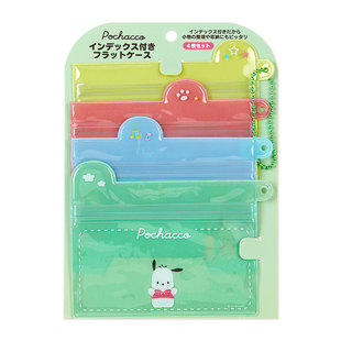 日本Sanrio正品PC狗Pochacco 卡包零錢包硬幣包掛件(Index)