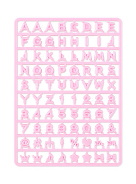 日本Sanrio正品 My Pachirun文字裝飾(粉紅)