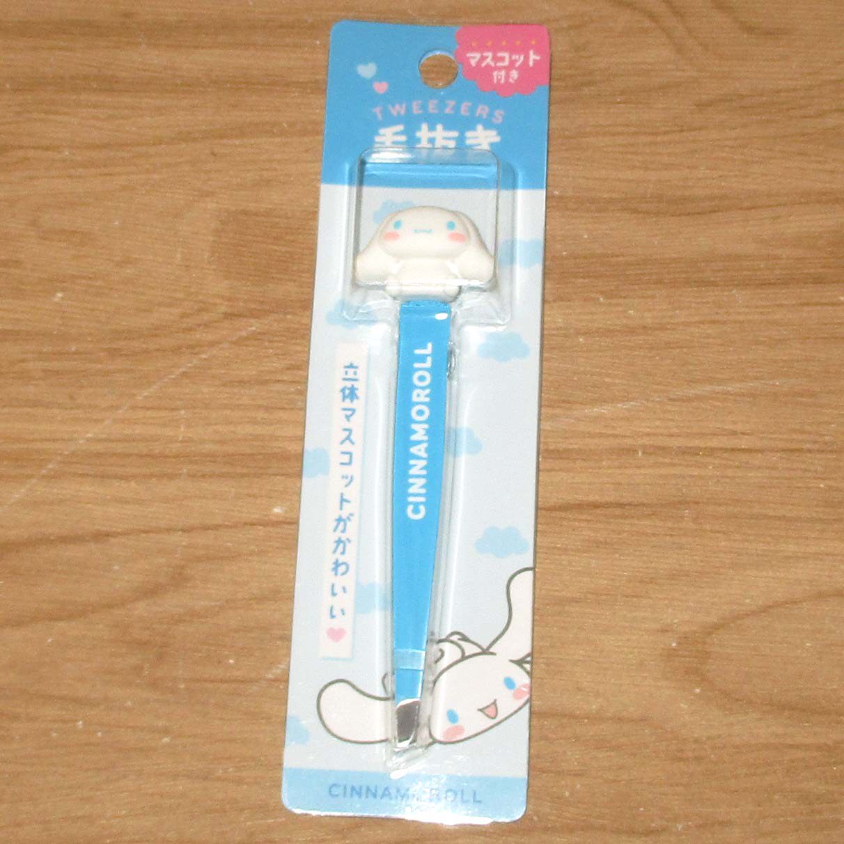 日本Sanrio正品Cinnamoroll玉桂狗 眉鉗眉毛夾