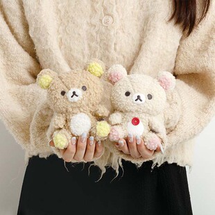 日本SanX正品 毛絨公仔擺設禮 Moko Rilakkuma鬆弛熊