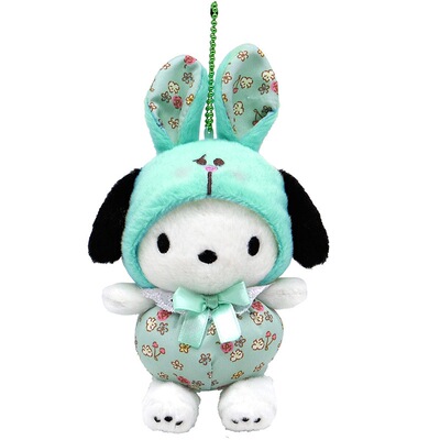日本Sanrio正品PC狗Pochacco毛絨公仔匙扣包掛件(花兔子)