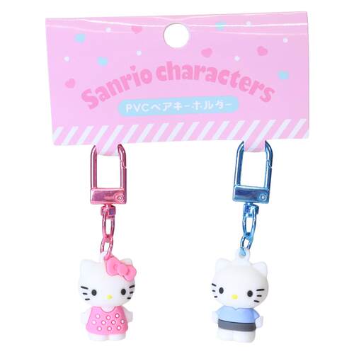日本Sanrio正品Hello Kitty Dear Daniel 對裝匙扣包掛件
