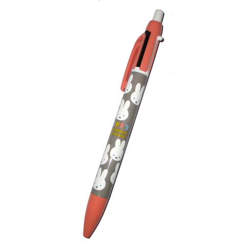 日本正品Miffy 兩色原子筆圓珠筆 + 鉛芯筆活動鉛筆 (Face/粉紅)