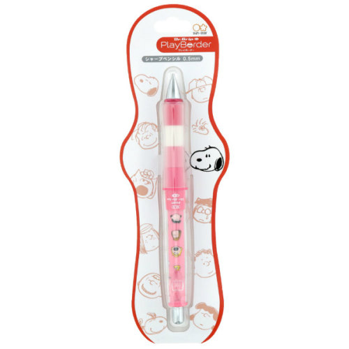 日本正品Snoopy史努比 Dr Grip 鉛芯筆活動鉛筆 Red