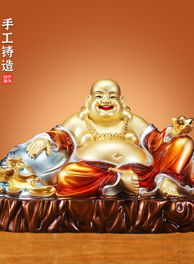 弥勒佛像供奉家用黄铜彩绘全堂佛