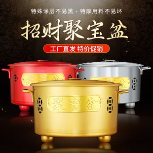不锈钢加厚烧纸桶特大号聚宝盆拜神烧金桶化宝桶耐高温烧钱纸炉