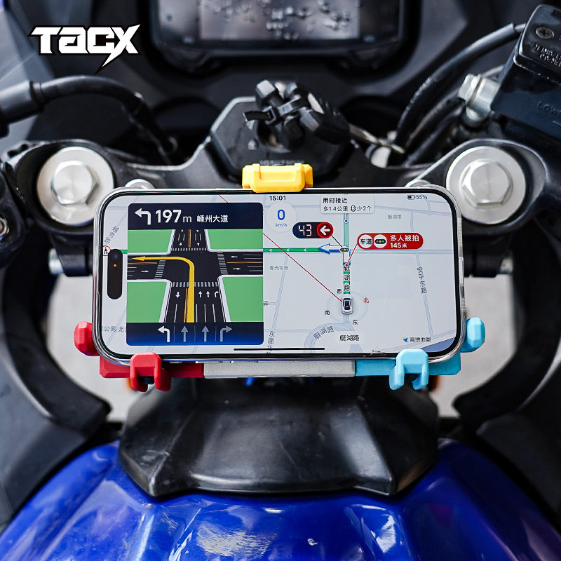 适用铃木GSX250摩托车手机支架减震无线充电导航保护摄像头