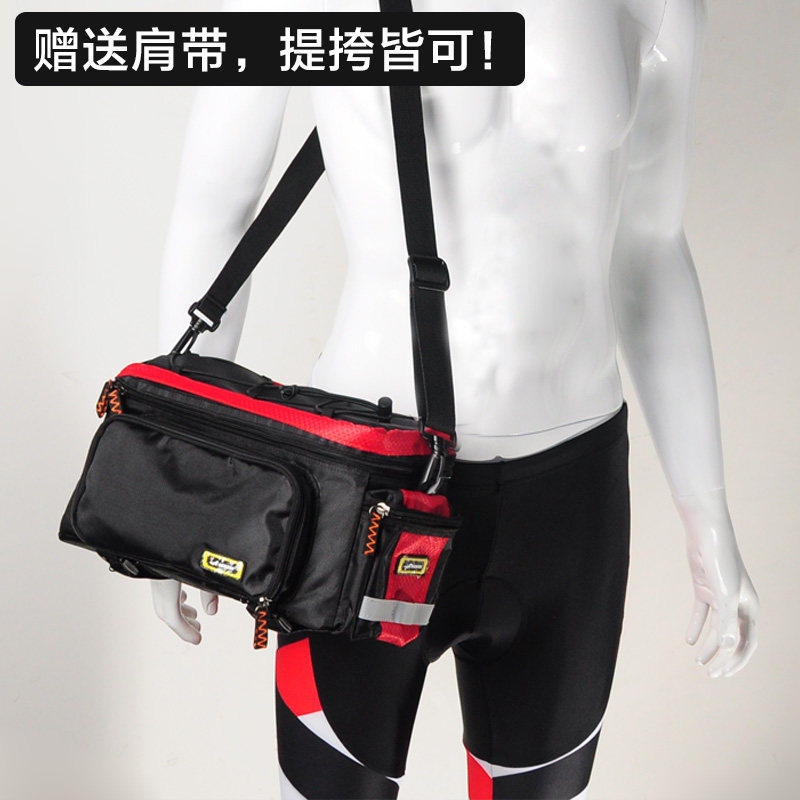 Sacoche pour vélo mixte ACACIA - Ref 2213361 Image 4