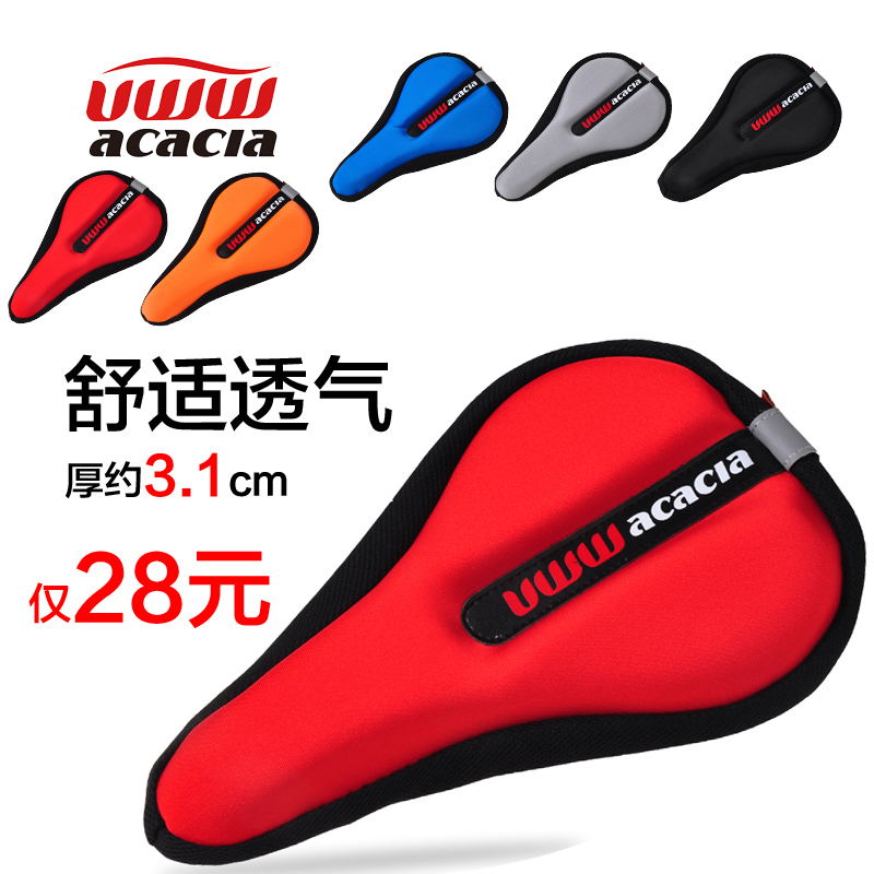 Selle de vélo Mountain Bike ACACIA - Ref 2347680 Image 4