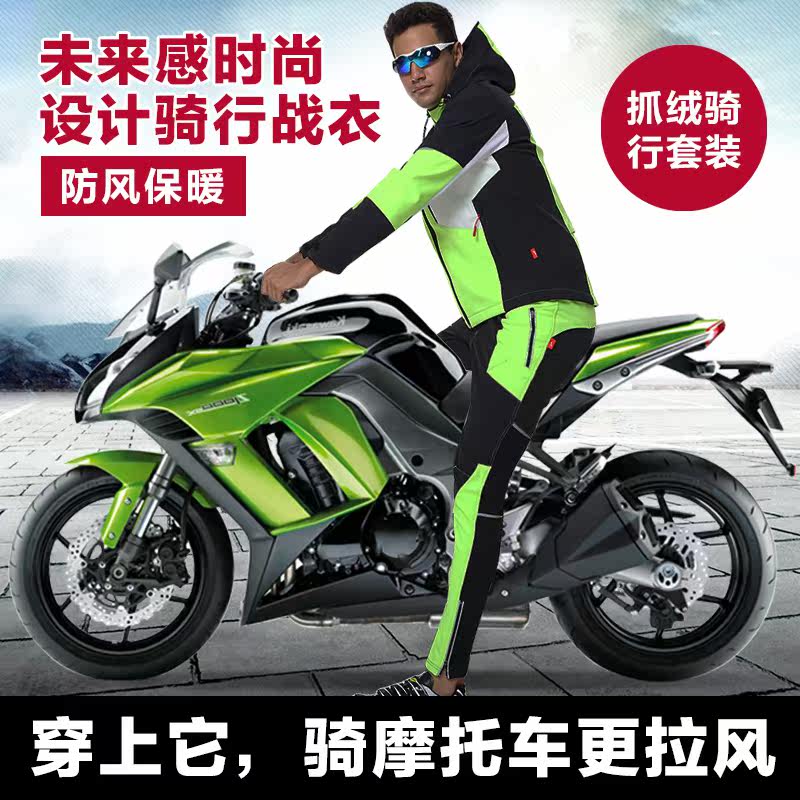 Vêtement cyclisme homme ACACIA - Ref 2217417 Image 3