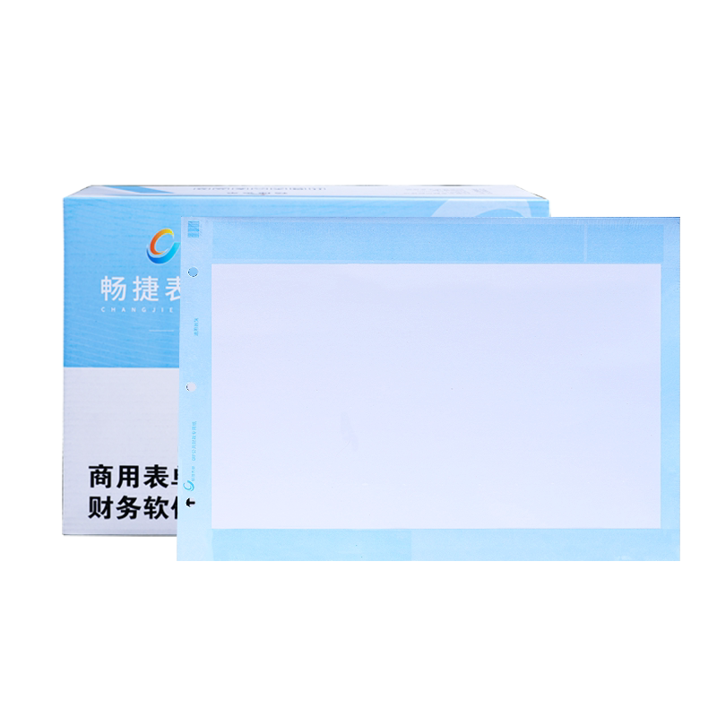 畅捷表单KZJ109财务会计账本帐页总分类帐明细数量多栏费用通用激光空白打印纸210*297加厚80克
