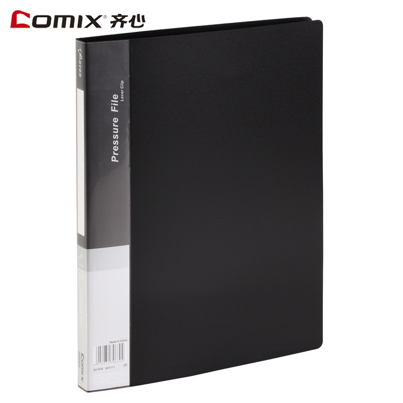 齐心文具办公财务会计双强力夹