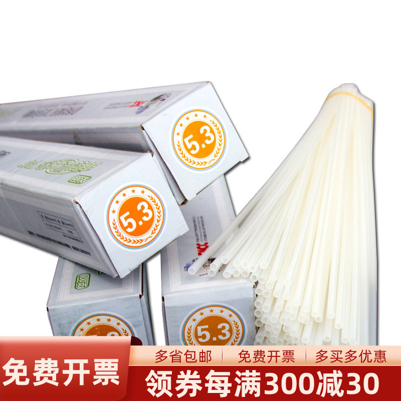 得力金典装订机铆管MT388铆管凭证装订机热熔铆管热熔胶管装订管装订凭证的塑料管软管3847通用铆管柳管