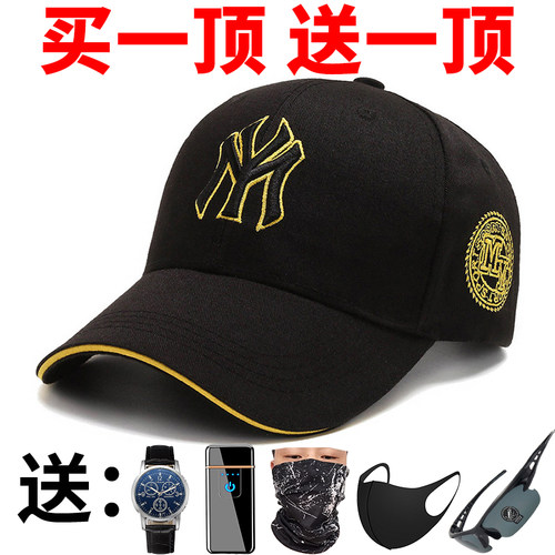 棒球帽男女通用百搭四季