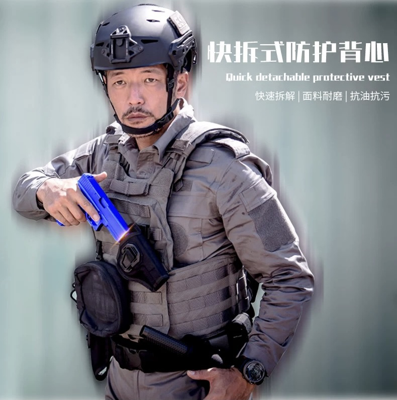 ESKI爱斯快拆式防护背心负重训练战术防护军迷户外马甲定制考杜拉