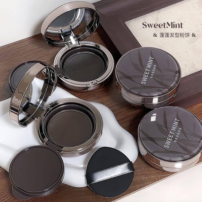 修饰粉饼发型饼蓬蓬自然蓬松发际sweetmint线粉修容粉秀发遮发缝
