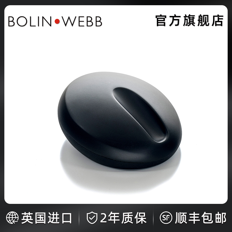 英国底座黑色手动剃须刀