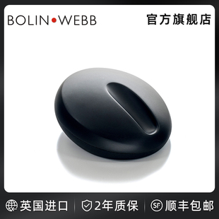 R1底座黑色底座配件 Webb英国柏林韦伯手动剃须刀男士 Bolin