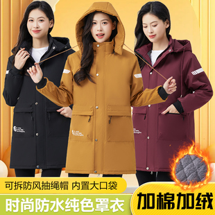 冬季新款罩衣女加绒加厚棉防水围裙防风保暖上班外穿工作服男大褂