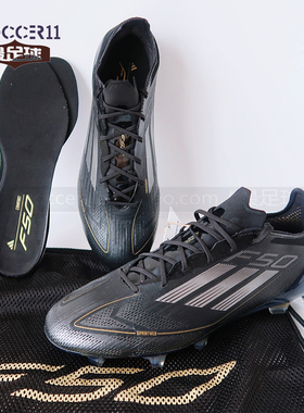 zsoccer11最足球adidas阿迪达斯F50高端FG天然草足球鞋 IE3187