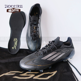 zsoccer11最足球adidas阿迪达斯F50高端FG天然草足球鞋 IE3187