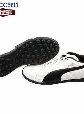 zsoccer11最足球PUMA彪马 Classico儿童TF碎钉足球鞋103344-03