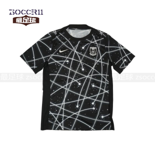 zsoccer11最足球Nike浦和红钻赛前热身训练短袖球衣 IH2036-010