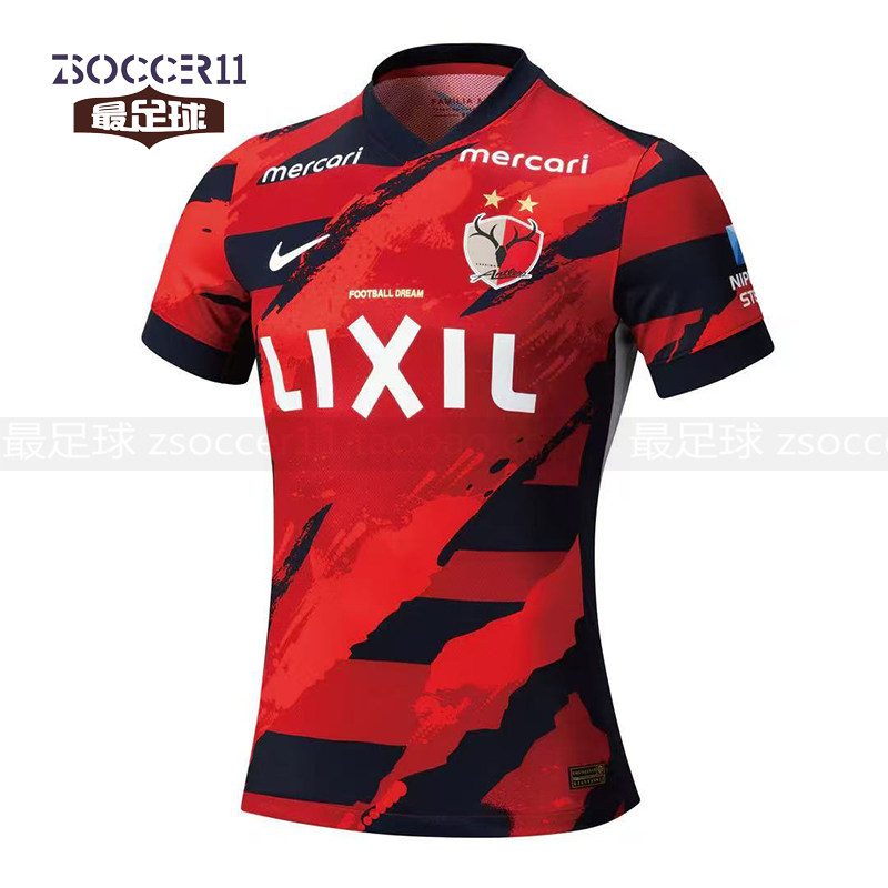 zsoccer11最足球 Nike耐克鹿岛鹿角2025赛季球员版球衣HJ1404-687