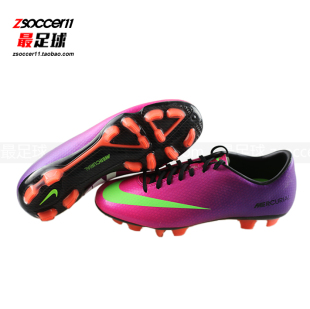 555603 635 人草玫瑰色HG足球鞋 zsoccer11足球NIKE耐克刺客9