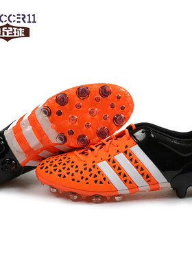 足球adidas阿迪达斯橘色