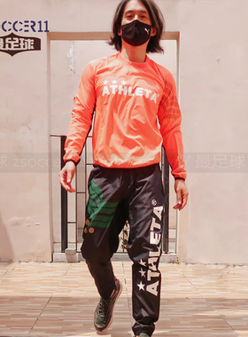 zsoccer11足球ATHLETA/阿什利塔 长袖训练服套装02318