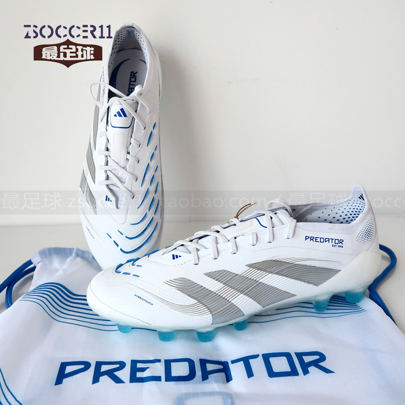 zsoccer11最足球Adidas阿迪达斯猎鹰25 Elite HG/AG足球鞋 JP9809