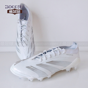 zsoccer11最足球Adidas阿迪达斯猎鹰Elite L HG/AG足球鞋 IG5423