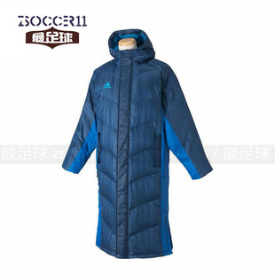 zsoccer11足球adidas 过膝长款球员版羽绒服深蓝S06936