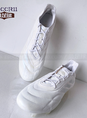 zsoccer11最足球adidas阿迪Copa Pure.1 FG天然草足球鞋 HQ8901