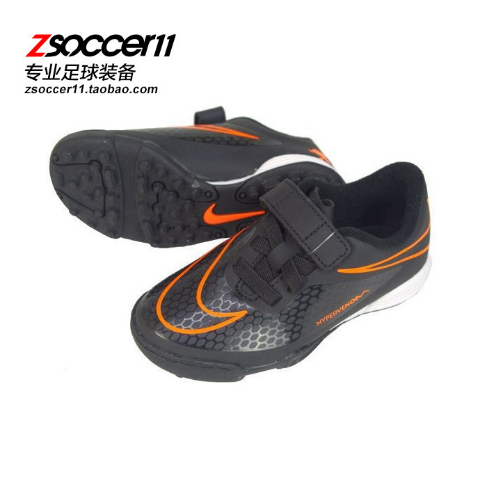 zsoccer11足球nike耐克 毒锋 儿童魔术贴足球鞋705080-008