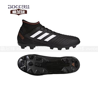 阿迪达斯猎鹰PredatorHG足球鞋