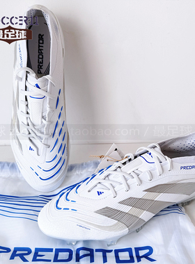 zsoccer11最足球Adidas阿迪猎鹰25 Elite FG天然草足球鞋 ID3879